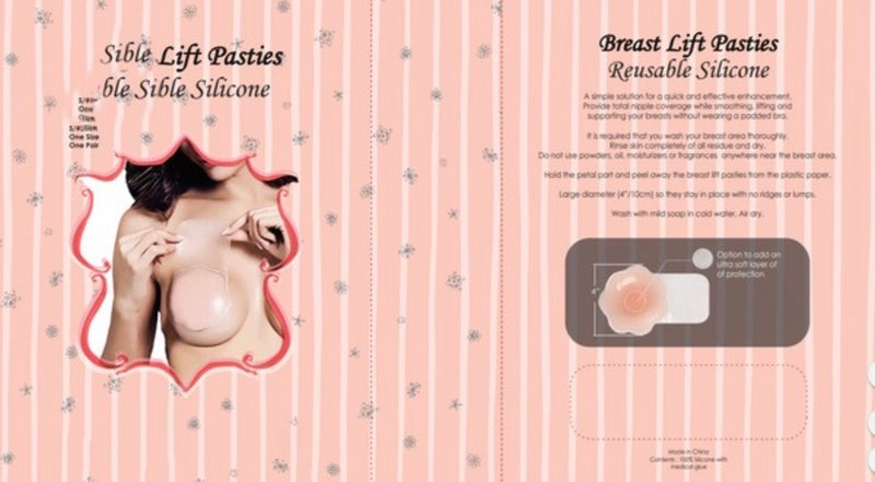 Breast Lift Pasties Reusable Silicone