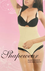 Shapewear Seamless High Control Thong