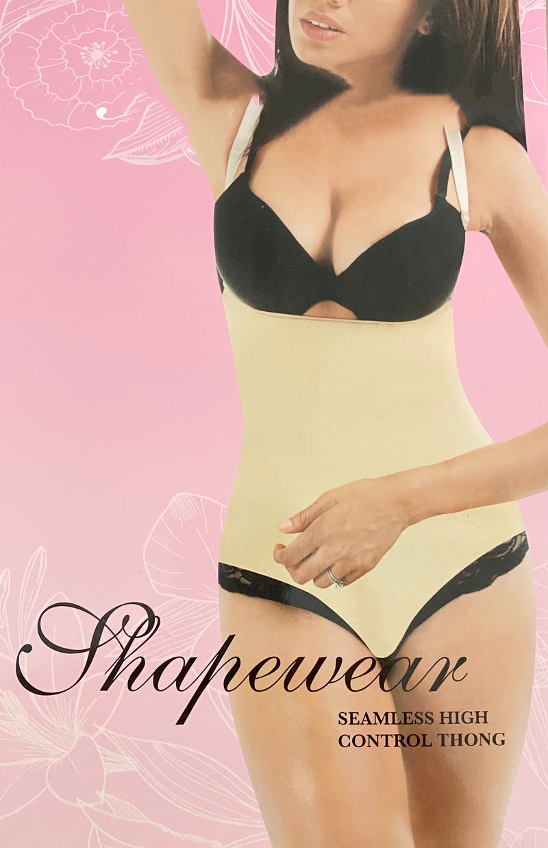 Shapewear Seamless High Control Thong